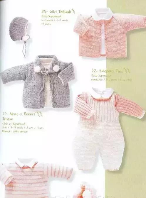 编织可爱的宝宝衣,可爱宝宝的钩针衣服