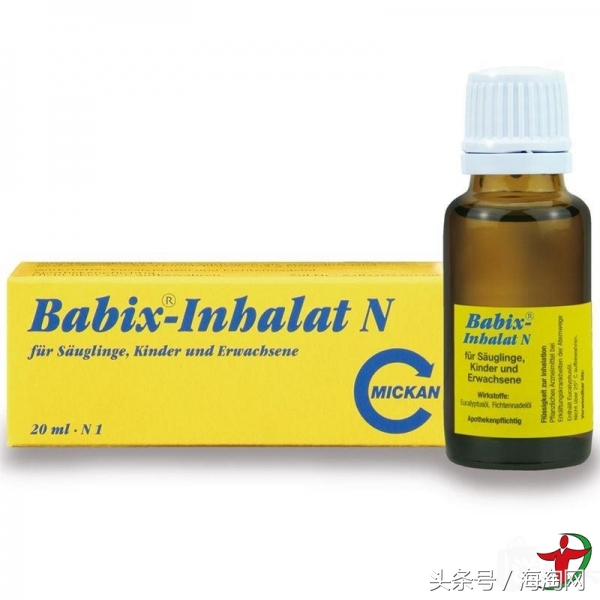 中文服务，直邮中国！德国Delemei药房：畅销商品榜单返利7%