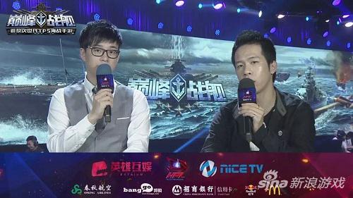 巅峰战舰HPL英雄联赛火爆上演全民竞技开启