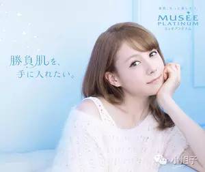 还不脱毛？无袖裙都不敢穿！