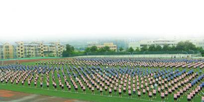 达一中宣传片梦想从这里起航,达一中官方网站微信公众号