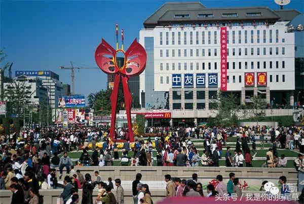 20秒告诉你北京哪里最好玩,西单南大街有啥好玩的