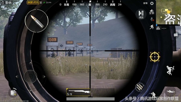 高能陀螺仪的正确使用方法,手机陀螺仪功能起什么作用