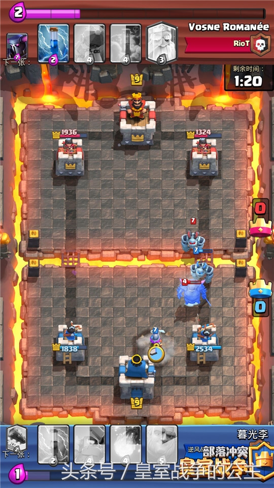 低费的快攻坦克组合火枪皮卡胖流分享