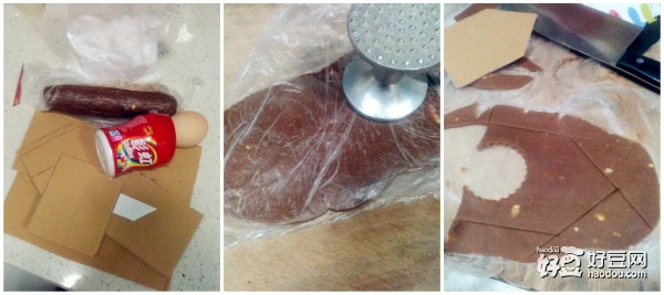 【狂欢之宴】圣诞可可饼屋