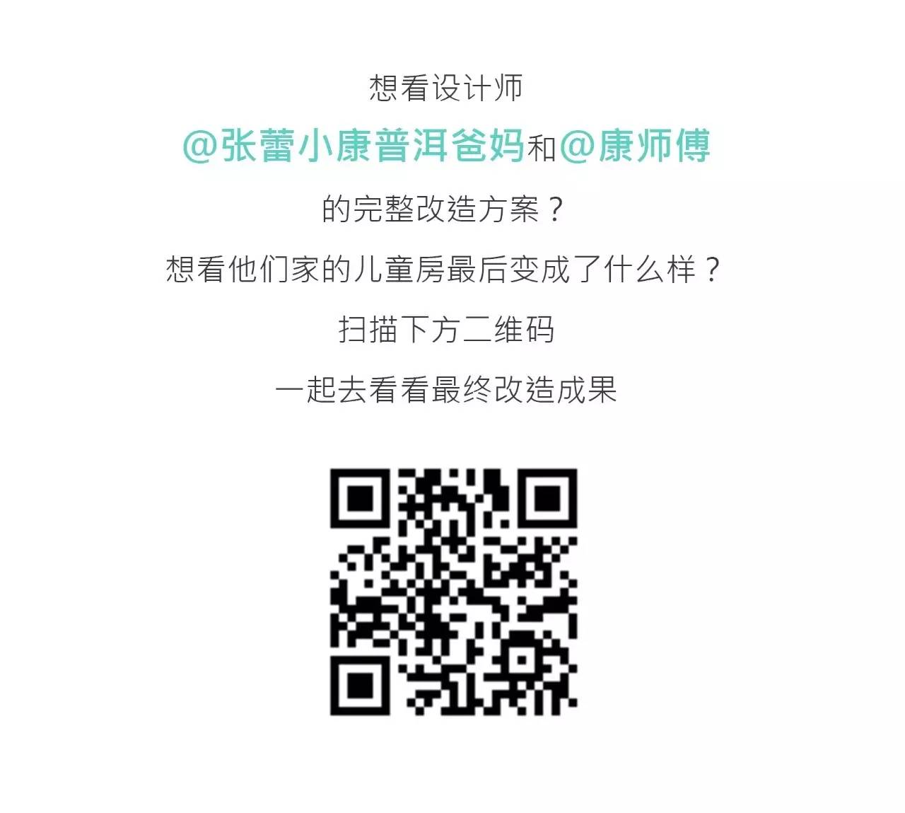 儿童空间收纳整理,怎样做儿童房间又便宜又增加收纳