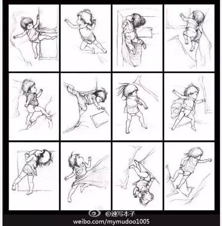 超暖的爸爸,超暖父亲