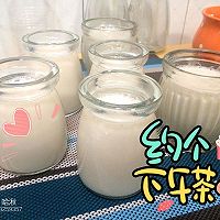 核桃牛奶布丁蒸锅版,核桃面包布丁的做法