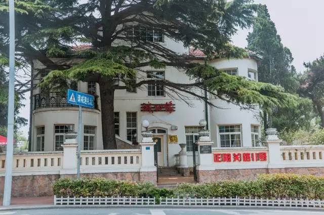 八大关里竟藏着这么多经典别墅！,全攻略