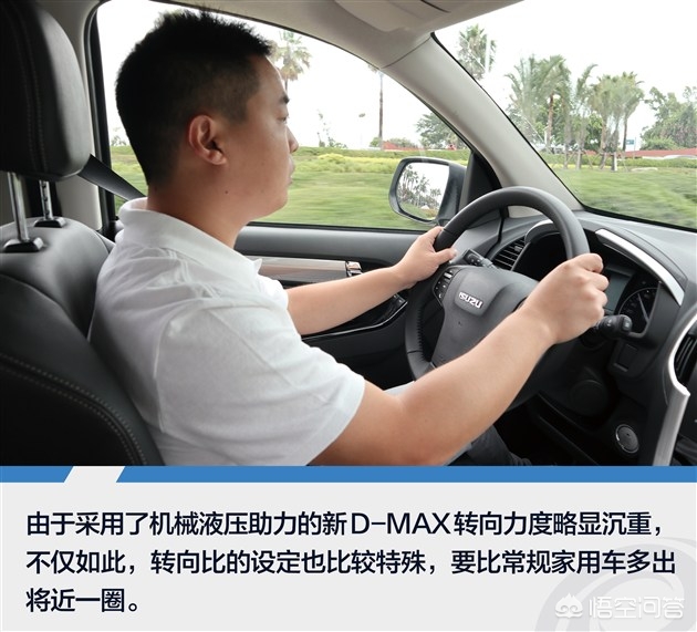 江西五十铃dmax最顶配多少钱,江西五十铃dmax柴油版价格