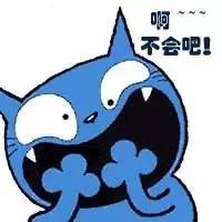 鏌忔皬閫忔槑璐ㄩ吀姘村厜闈㈣啘,鑽у厜鍓傞潰鑶滆劯鍙戠豢鍏夊悡鏈嬪弸