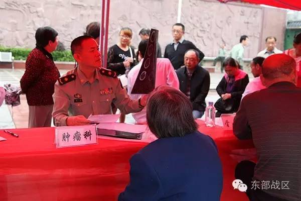 解放军驰援武汉火神山医院收病人,解放军第105部队医院在哪里