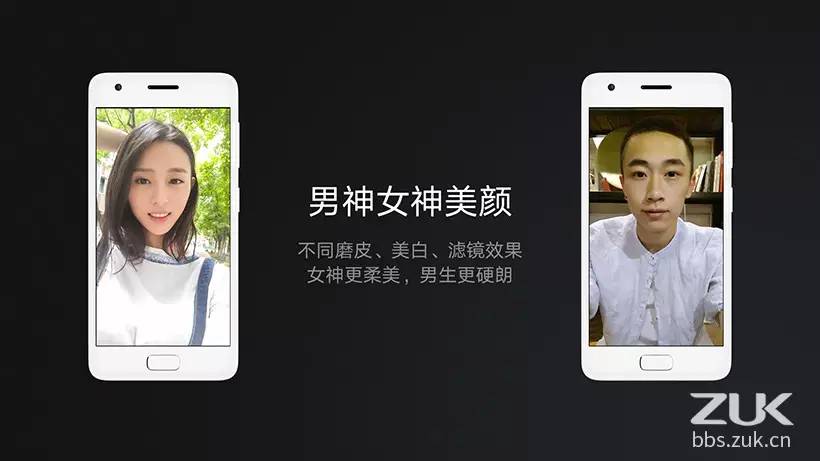 最具性价比小屏旗舰ZUK2上手体验