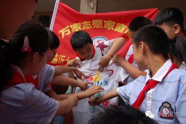 开展新时代主题教育活动,新时代主题教育活动报道