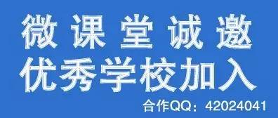 东三省大学详情||附全国虚假大学