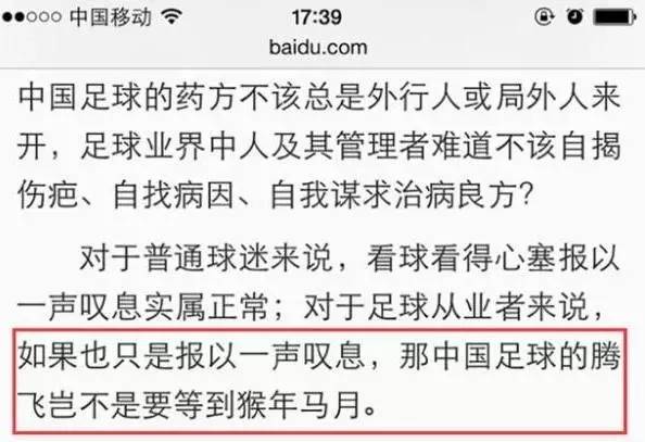 猴年马月真的来了吗,猴年马月怎么来的呢