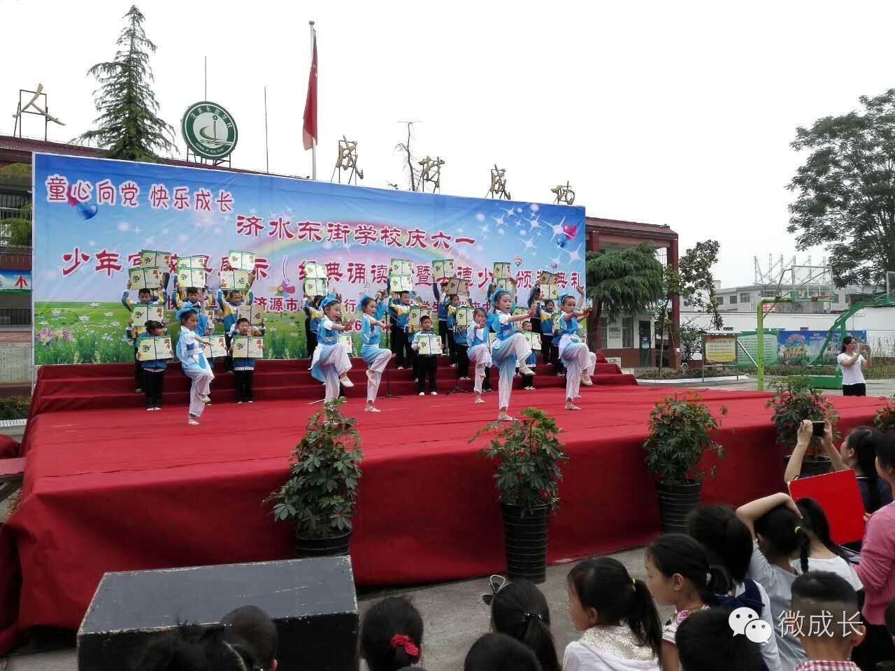 校园今天是个好日子,校园的今天