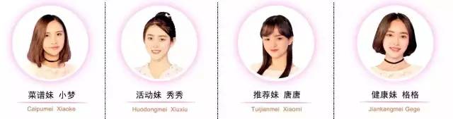 这家小馆子菜单上居然有奥数题！跑去求虐的吃货还不少！