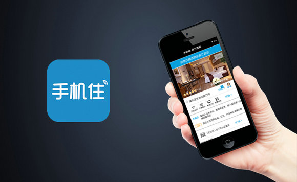 连锁酒店加盟可行性,酒店连锁加盟现在最流行