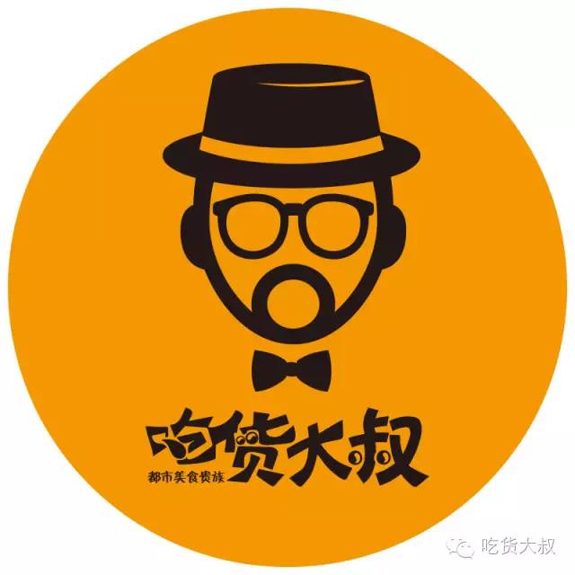 甜品精选|雾霾帝都，无法辜负的美味