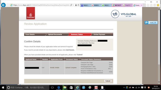 探秘阿联酋航空头等舱,探访阿联酋航空