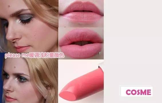 八一八那些年我们被喂过的“毒安利”