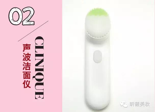 最好用的智能洁面仪推荐,寻线仪哪款好用