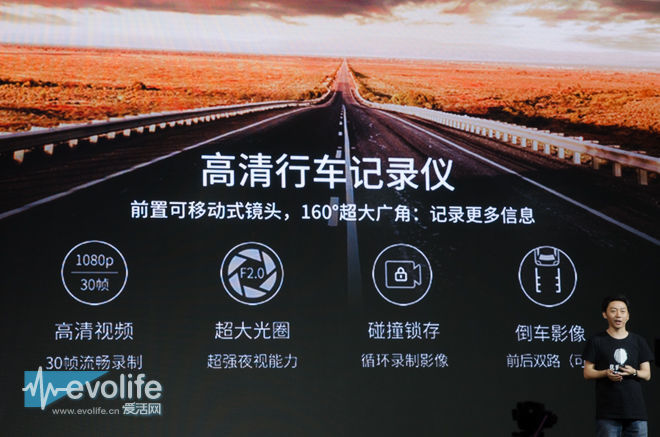 可穿戴、车载还有艺术手握AI的出门问问跨界迈大步