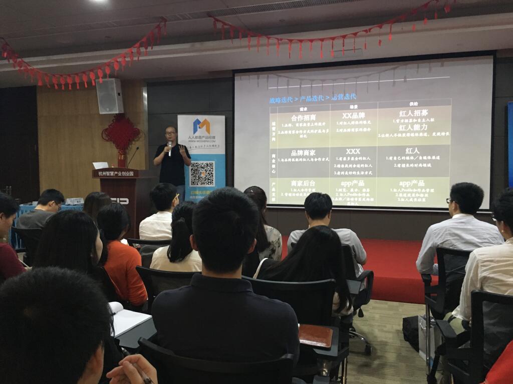 更新迭代和迭代更新的区别,迭代一般是什么