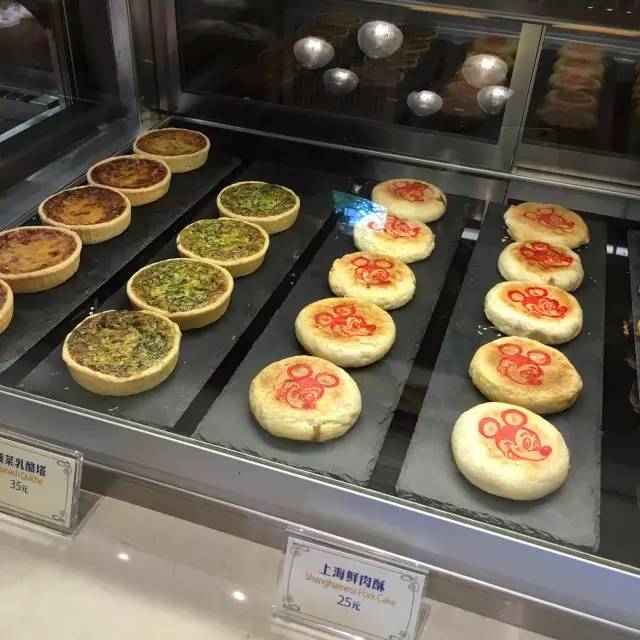 上海迪士尼乐园全攻略,上海迪士尼乐园一天游玩全攻略