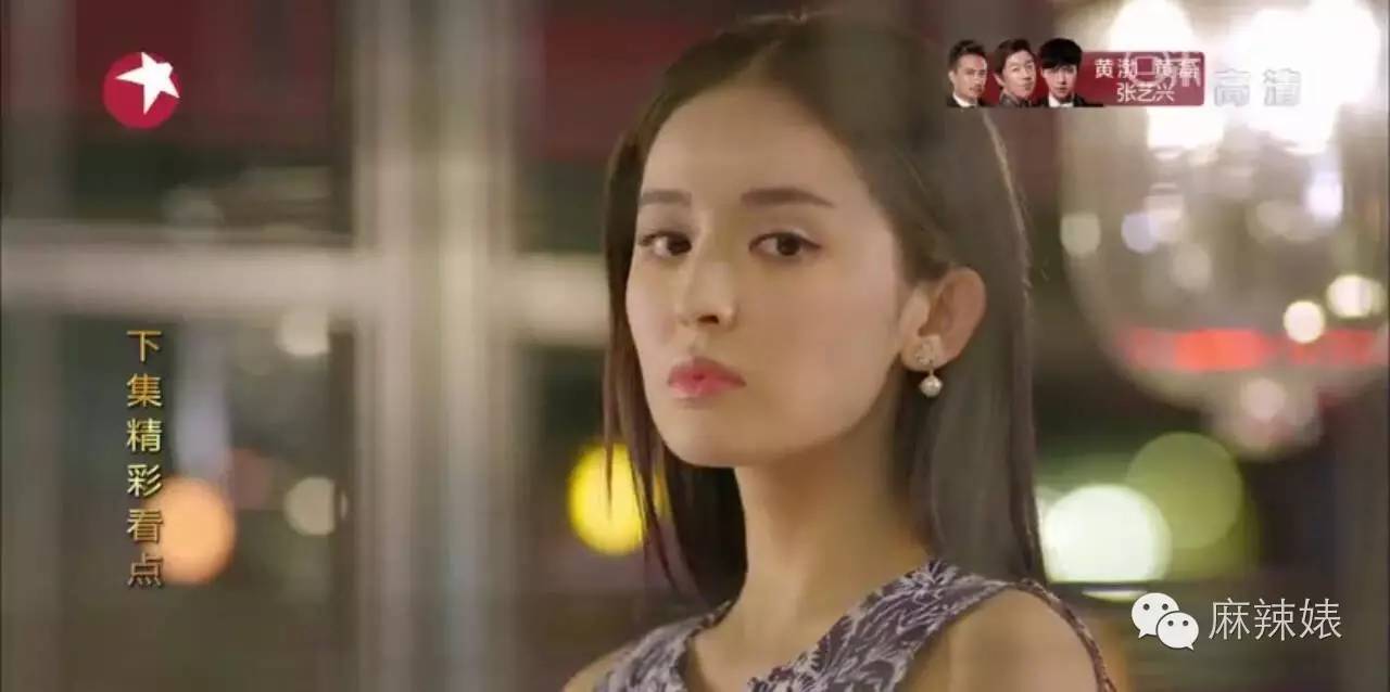 古力娜扎最近的资源,古力娜扎靠颜值出圈