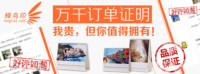 买尼康5200十大忠告,买尼康d60十大忠告