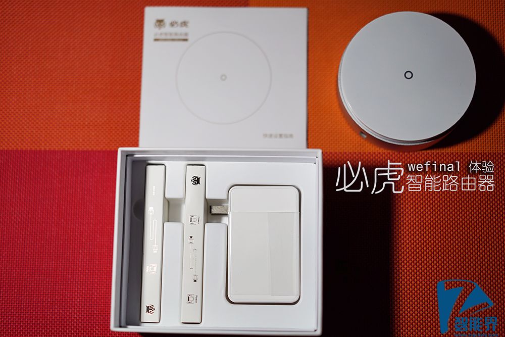 别墅家用路由器,别墅路由器十大排名