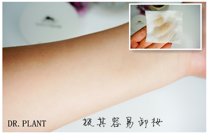 国货vs洋货,正宗美白bb霜国货