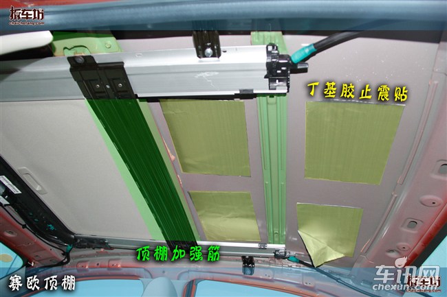 雪佛兰赛欧车的口碑怎么样,雪佛兰赛欧性价比怎么样