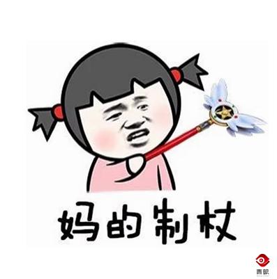 韩国屈臣氏,韩国屈臣氏总部