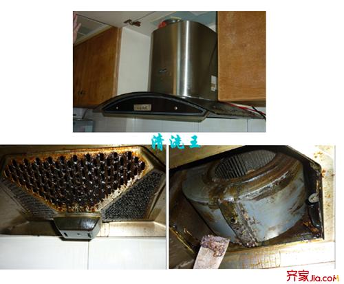 油烟机滴油小妙招,怎么避免抽油烟机滴油