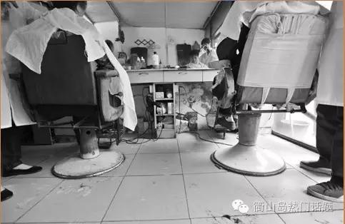 40年前衢山人到岛斗岙逛大街是一种什么样的体验？