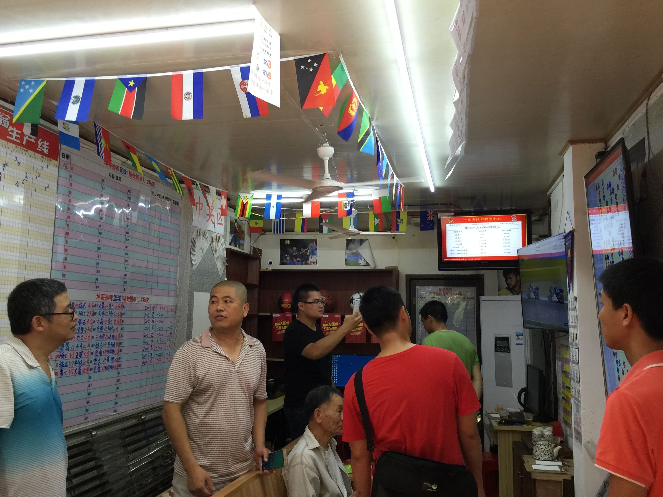 90后竞彩玩家变业主茂名“坤哥”周到服务为彩民