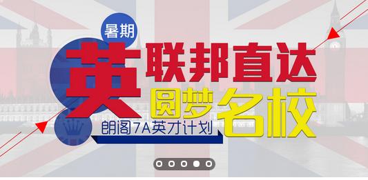 雅思阅读段落信息配对题怎么解决,雅思阅读标题配对题