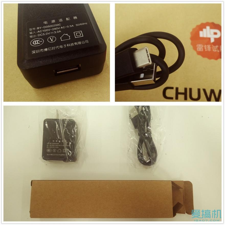 钢铁侠平板电脑测评,平板钢铁侠