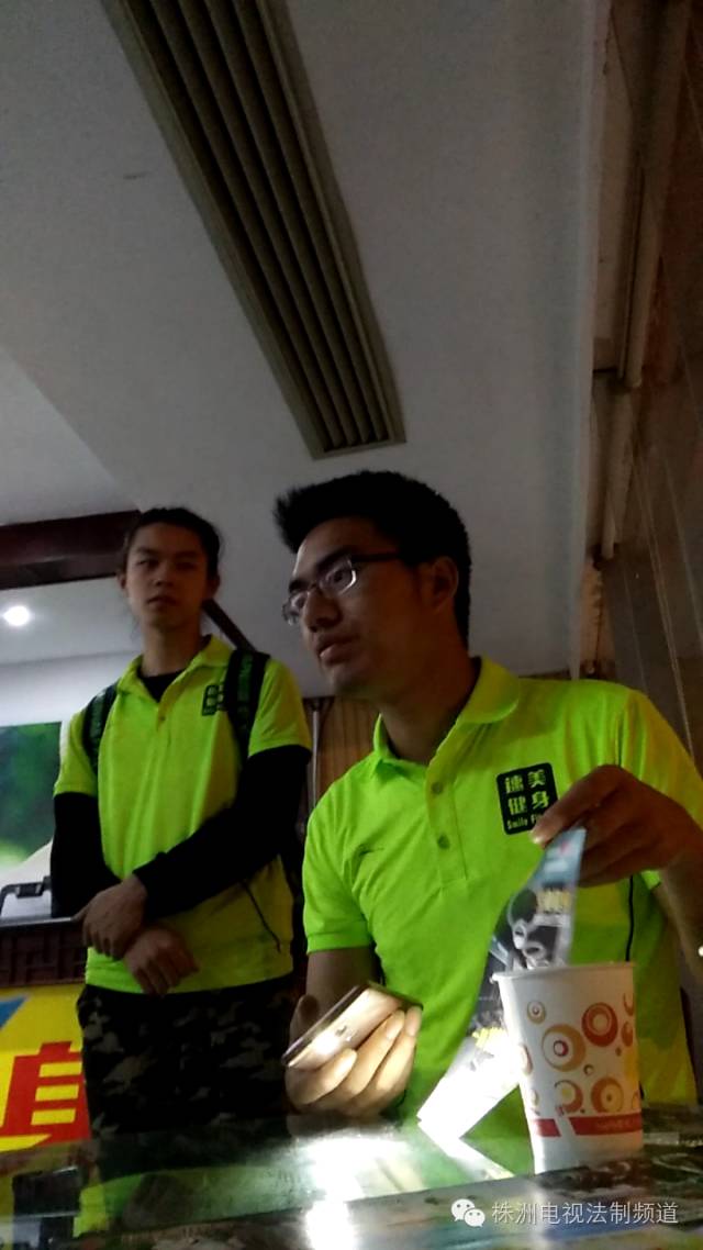 640元一年的健身房，你敢去办卡吗？