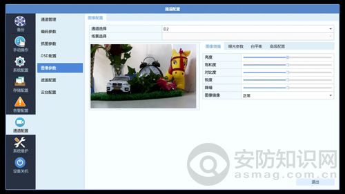 宇视录像机NVR301能升级4.0吗,宇视s200r16扩展解码器