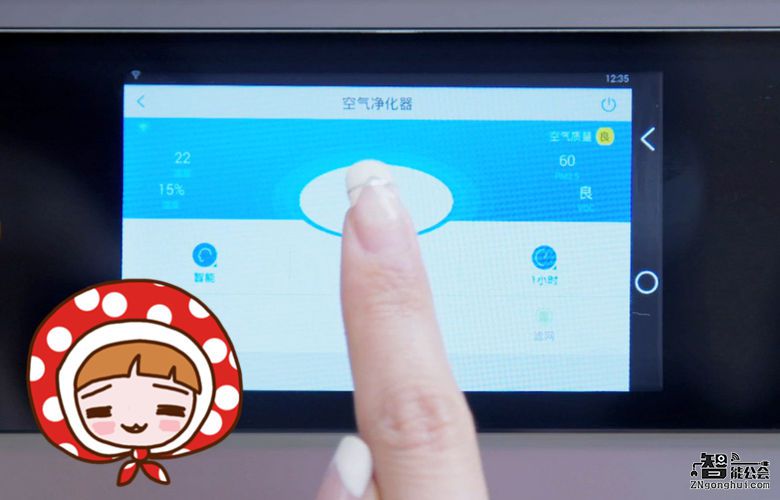 海尔吸油烟机c1900和c1501区别,十款超好用的大吸力油烟机海尔