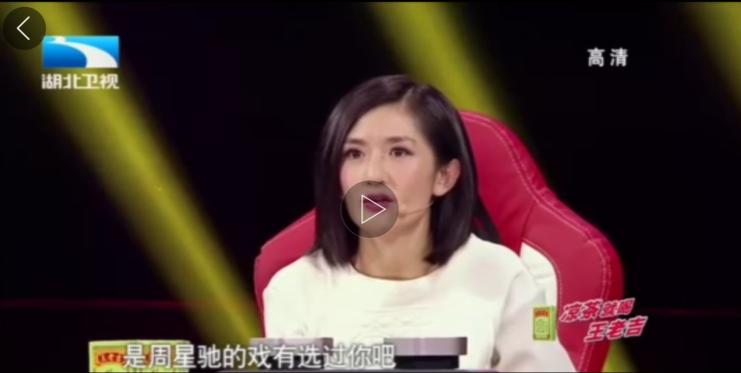 她是被星爷雪藏的星爷女郎，骂郭德纲老色鬼，*辱侮**TFboy