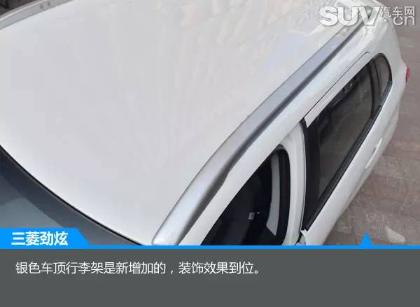 新款劲炫跟老款劲炫对比,颜值出众配置实用