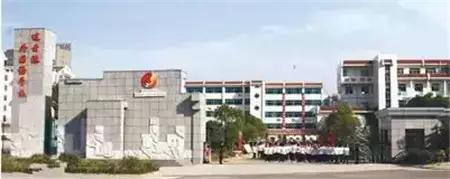 连云港人挤破头都想进的19所学校！从幼儿园到高中，全在这！