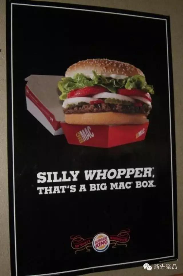 优秀平面创意广告赏析,全球十大创意广告图文