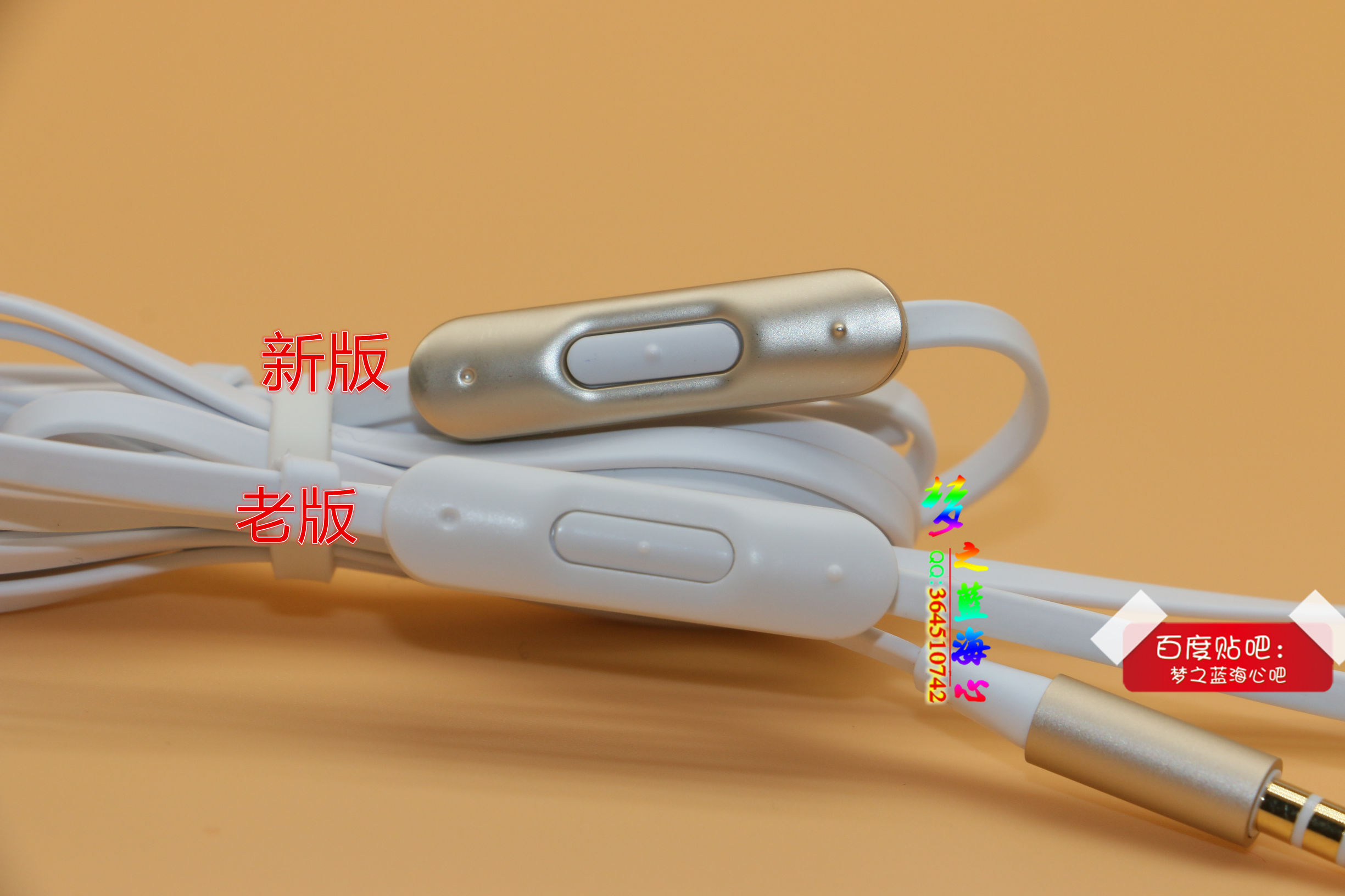 beatsurbeats2.0和3.0区别,BeatsURBEATS2.0评测