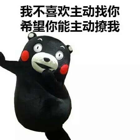 我的交友格言经典语录,我的交友宣言小朋友